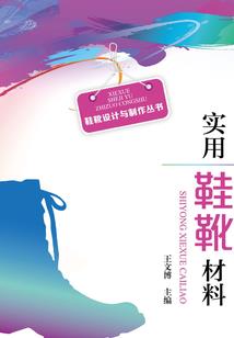 乱世灵珠劫
