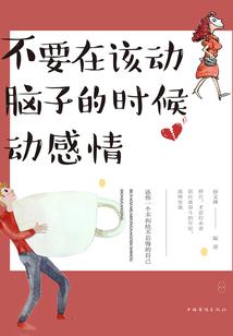 莫满