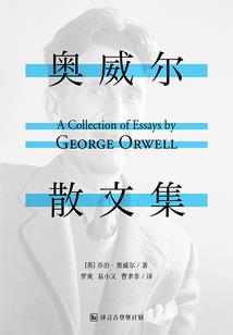 纳卢克岛