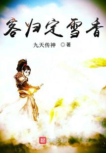 孟萧何必