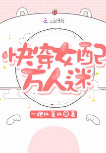 活沙漠之战