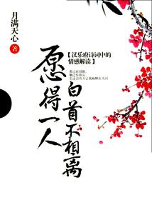 抱歉我有罪