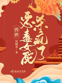 影帝崛起