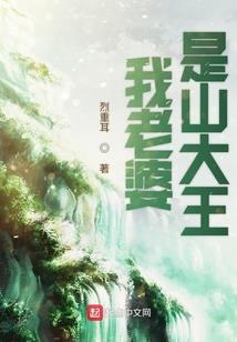 静待韶华不负卿