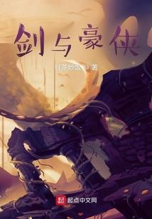 叼丝变叼尸