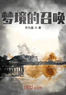 妃自江湖来