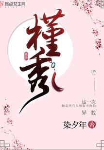 我有一只储物戒