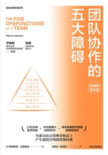 皇妃攻略手册