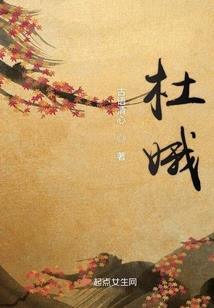 顾先生的甜甜宠