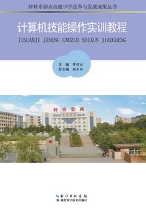 1/大学作文4之游戏规则