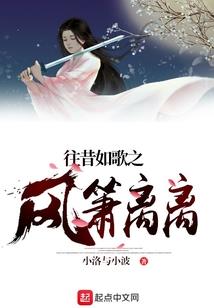 重生之特工军嫂有空间