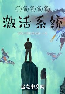 我家小鼎会说话