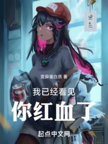 重生之垂钓小溪边