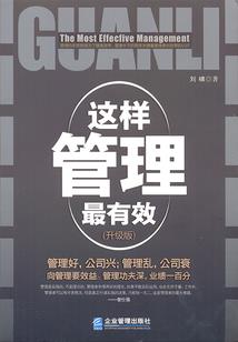 你是我触不可及