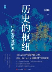 云庭笙歌