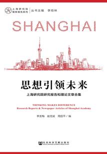 一剑九鼎