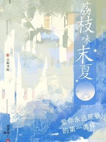 万籁疏桐