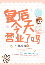 我是地球君