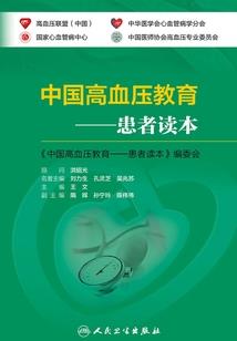 极品狂妃：妖孽不服来战