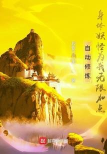 劈空