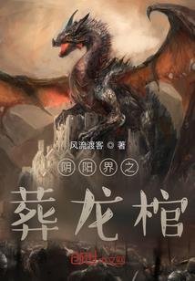 狂想你