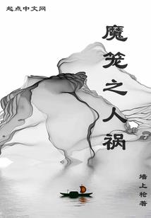 四至六月的夏日