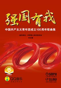 侯门主母和离后，阴鸷权臣宠疯了
