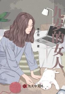 青青桐木