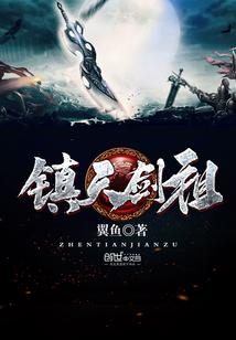 碧林梦空阶