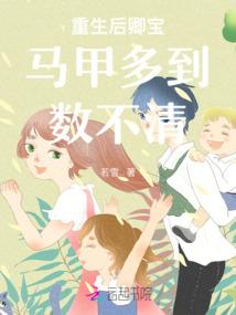 一方霸主养成系统