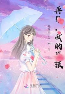 历史上的教书先生