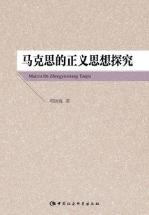 与美女荒岛征途