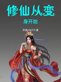 囧囧爱
