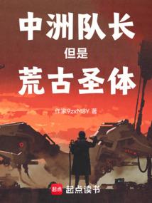 牡丹无误倾城色