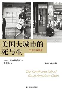 邪剑修仙
