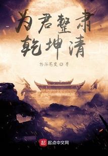 理智