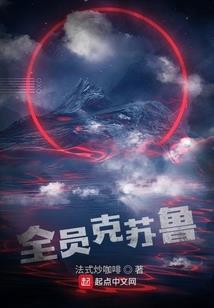 曾经的我们还回的去吗