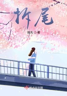 太子殿下，你威武