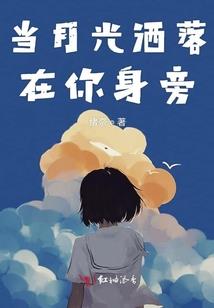 鉴古仙真