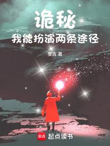 幸得相遇离婚时(合作)