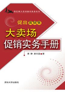 明天去慕氏集团