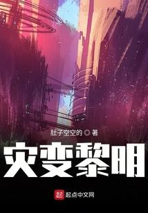 小孩子一样被宠不好吗