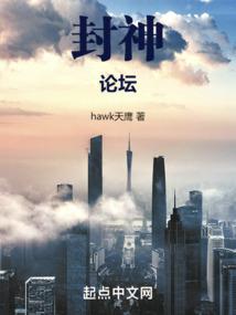青玉清瑾