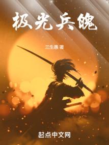 流夕