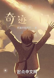 这个世界出问题了