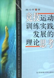 我回头，你还在(合作)
