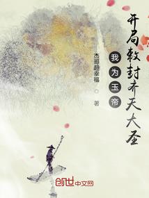 八二年的风