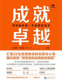樱花姐妹之穿越赛尔号