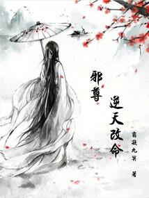 火影无限