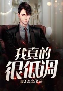 圣墟之地